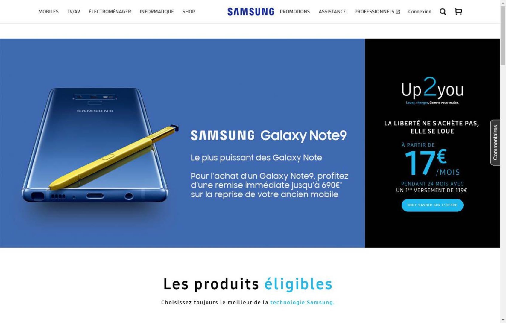 samsung_up2you